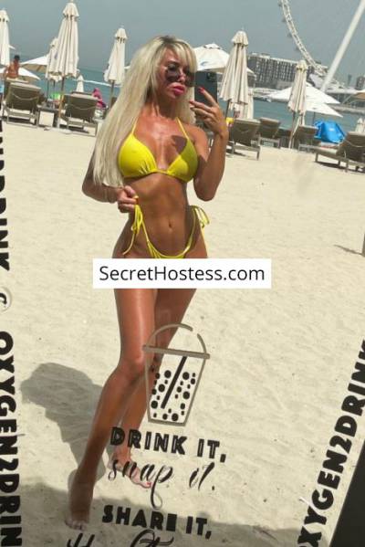 23 Year Old European Escort Jeddah Blonde - Image 1