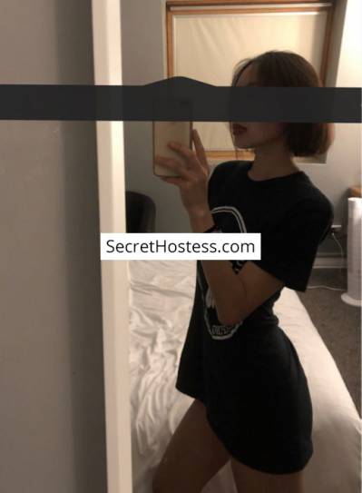 22 Year Old Asian Escort Dublin Brown Hair Brown eyes - Image 1