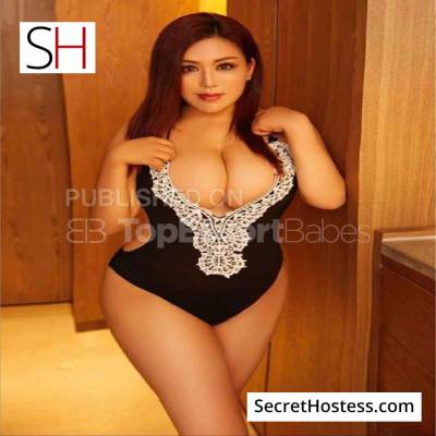 20 Year Old Malaysian Escort Riyadh Black Hair Grey eyes - Image 2