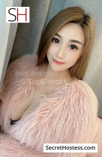 23 Year Old South Korean Escort Doha Black Hair Brown eyes - Image 5