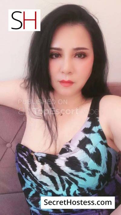 26 Year Old Chinese Escort Belgrade Black Hair Grey eyes - Image 3