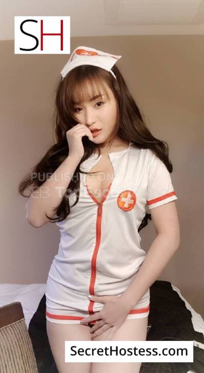 Alice 23Yrs Old Escort 46KG 156CM Tall Tokyo Image - 1