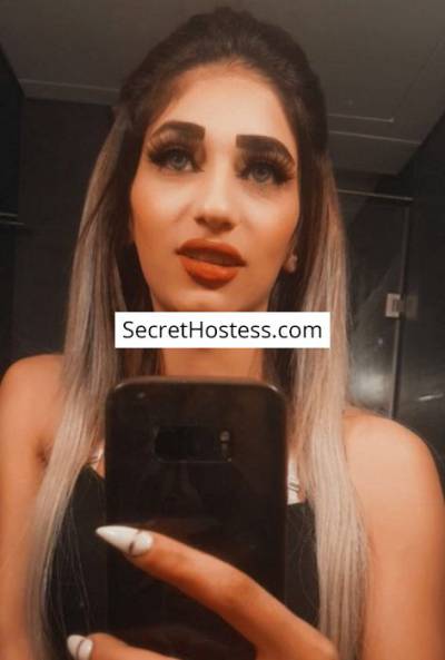 Samar 30Yrs Old Escort 45KG 160CM Tall Beirut Image - 17