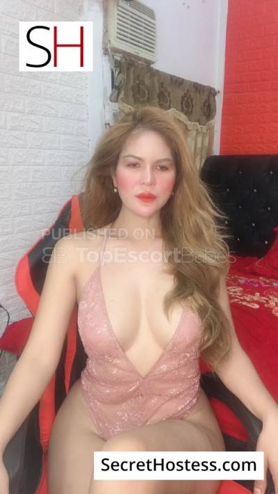 28 year old Ukrainian Escort in Odessa Giselle gorgeous, Independent