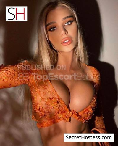 21 year old Ukrainian Escort in Cairo Julia, Agency
