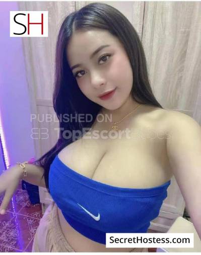 SaSa 24Yrs Old Escort 57KG 172CM Tall Cairo Image - 0