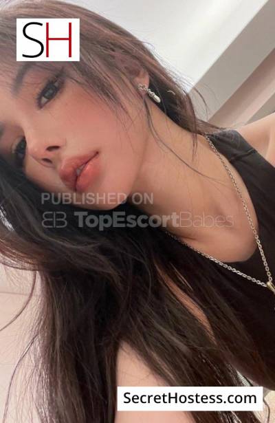 20 year old Japanese Escort in Jeddah Sexy Sara, Independent