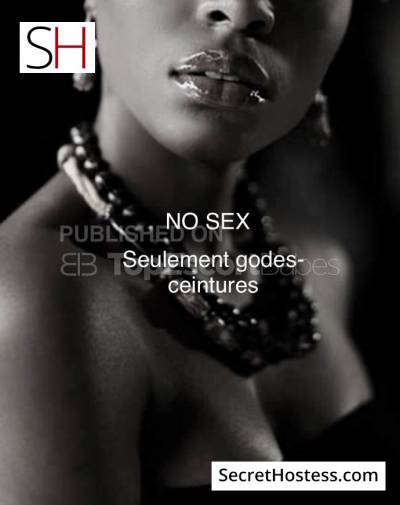 28 Year Old Senegalese Escort Casablanca Black Hair Grey eyes - Image 8