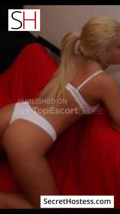 23 year old Bulgarian Escort in Sofia Marina Real, Independent