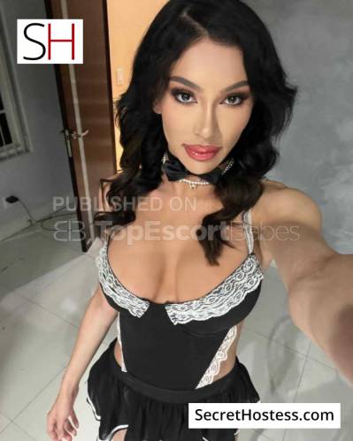 Trans_Stéphie 25Yrs Old Escort 70KG 168CM Tall Lyon Image - 4