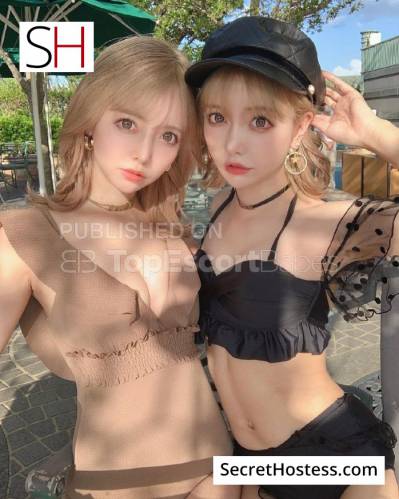 We are Twins 23Yrs Old Escort 50KG 162CM Tall Tokyo Image - 4