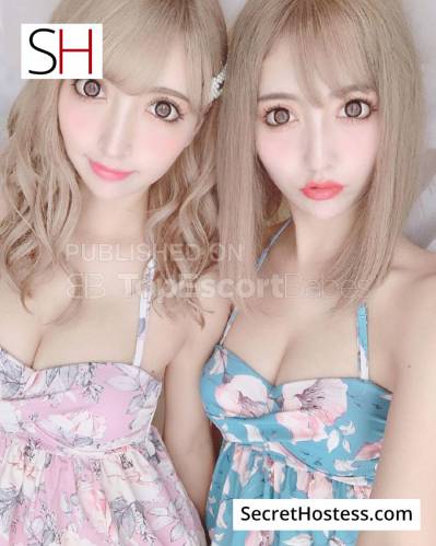 We are Twins 23Yrs Old Escort 50KG 162CM Tall Tokyo Image - 6