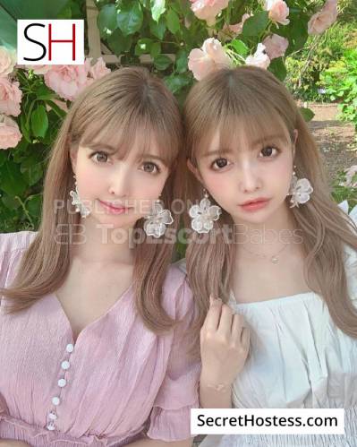 We are Twins 23Yrs Old Escort 50KG 162CM Tall Tokyo Image - 8