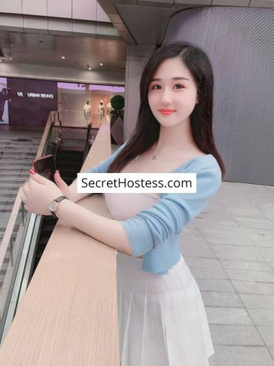 22 Year Old Asian Escort Salmiya Black Hair Black eyes - Image 1