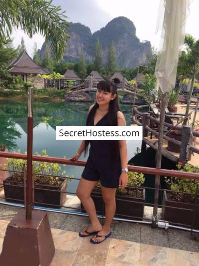 Sara 25Yrs Old Escort 53KG 166CM Tall Doha Image - 7