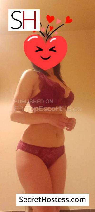 Houria Me déplace ❤ 29Yrs Old Escort 56KG 164CM Tall Casablanca Image - 2