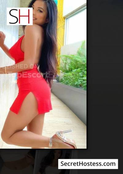 Mica 21Yrs Old Escort 55KG 168CM Tall Qatar Image - 1