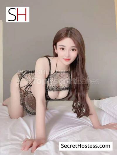 Laura 21Yrs Old Escort 48KG 163CM Tall Amman Image - 1