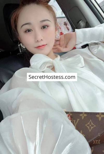 20 year old Asian Escort in Jeddah Sara, Independent