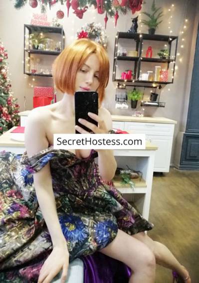 28 Year Old Caucasian Escort Warsaw Redhead Hazel eyes - Image 2