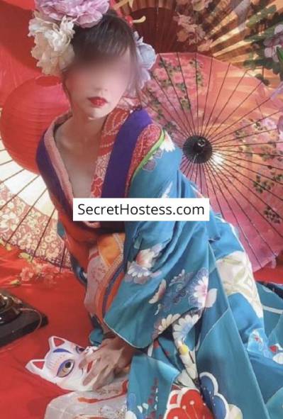 Mizuka Abe 23Yrs Old Escort 44KG 156CM Tall Tokyo Image - 11