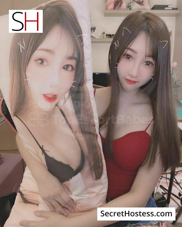 Codi 20Yrs Old Escort 48KG 163CM Tall Belgrade Image - 1