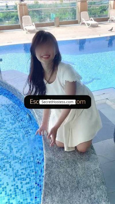 Mizuka Abe 23Yrs Old Escort 44KG 156CM Tall Tokyo Image - 5