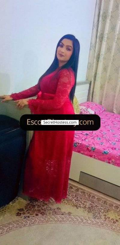 Nadia 22Yrs Old Escort 40KG 135CM Tall Muscat Image - 0