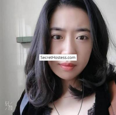 23 Year Old Asian Escort Cairo Black Hair Grey eyes - Image 2