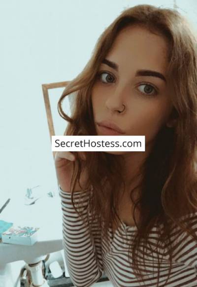 22 Year Old Mixed Escort Moscow Brown Hair Green eyes - Image 3