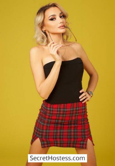 Catherine 22Yrs Old Escort 167CM Tall London Image - 1