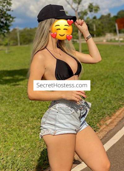 18 Year Old Escort Recife - Image 2