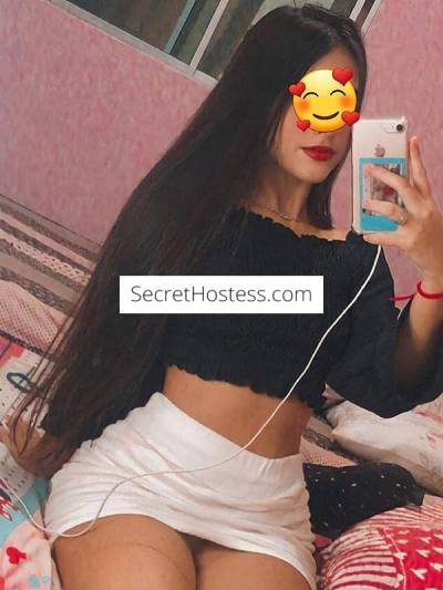 18Yrs Old Escort Rio Grande do Norte Image - 6