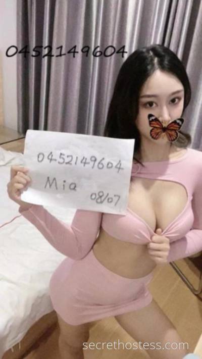 24 year old Asian Escort in Keysborough Melbourne 17th AUGUST ARRIVED! HAPPY TO VERIFY PHOTOS! ,I WANT A GOOD 
