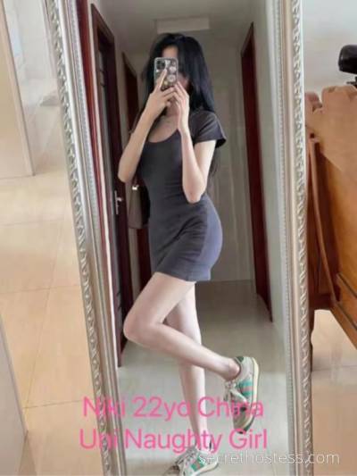 24Yrs Old Escort 56KG 171CM Tall Sydney Image - 5