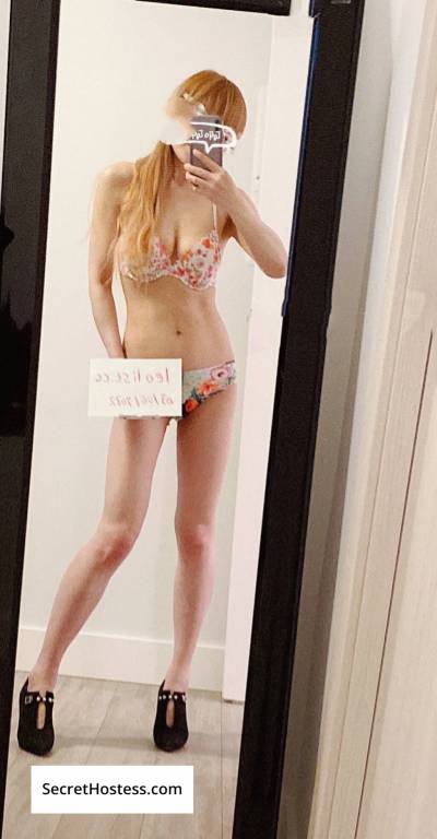 Kitty kitty 23Yrs Old Escort 22KG 157CM Tall Burnaby/NewWest Image - 1