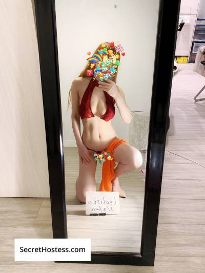 Kitty kitty 23Yrs Old Escort 22KG 157CM Tall Burnaby/NewWest Image - 4
