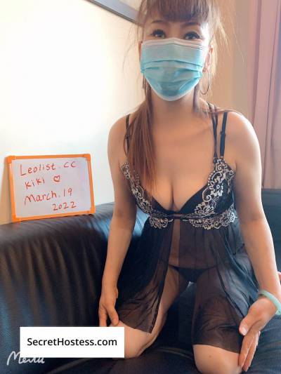 26 Year Old Asian Escort Edmonton - Image 5