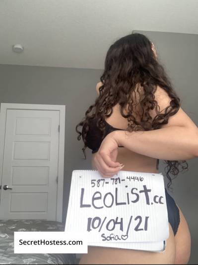 23 Year Old Hispanic Escort Calgary - Image 1