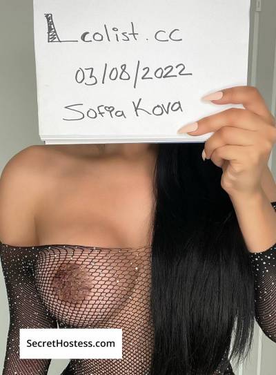 Sofía Kova 25Yrs Old Escort 62KG 170CM Tall Toronto Image - 4