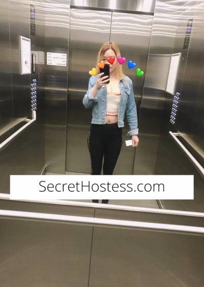 24Yrs Old Escort Size 10 Adelaide Image - 3