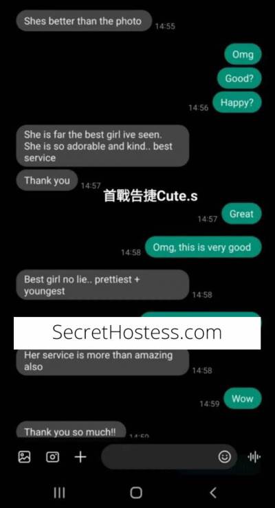 Escort Perth Image - 9