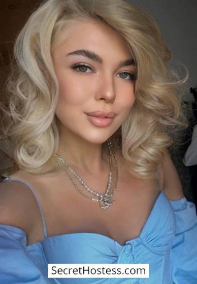26 year old Escort in Marylebone London Kara, UK Glamour Girls Agency