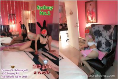 18Yrs Old Escort 173CM Tall Sydney Image - 3