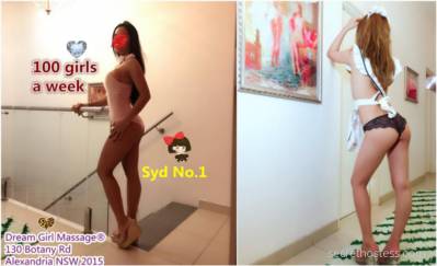 18Yrs Old Escort 173CM Tall Sydney Image - 14