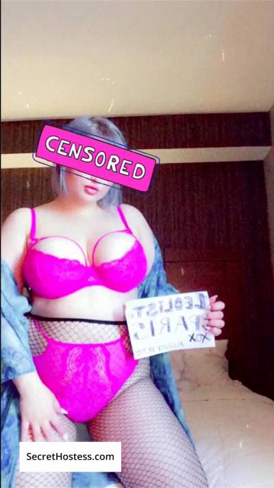 BabyGirlXXO 22Yrs Old Escort 61KG 157CM Tall Mississauga Image - 2