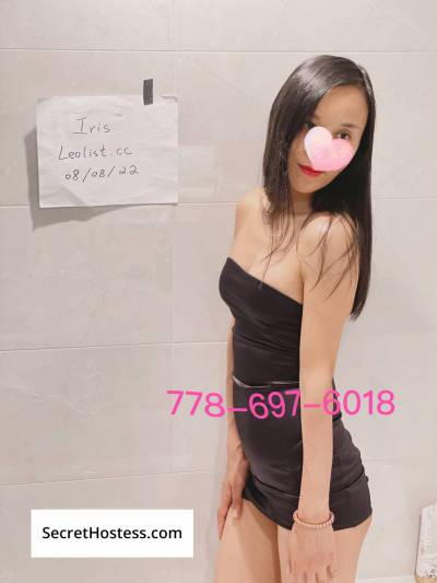 21 year old Asian Escort in Burnaby/NewWest Gentle,Intimate,Super Hot Experience