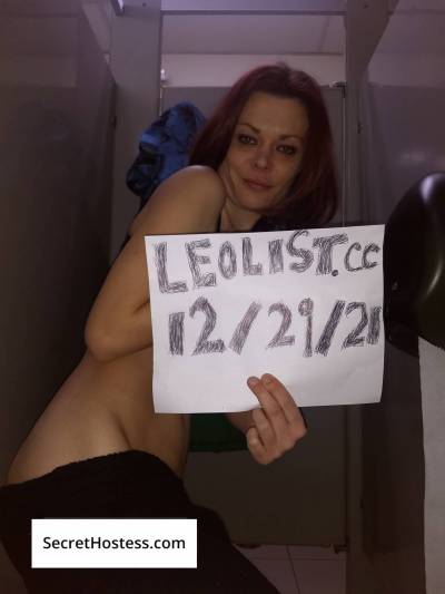 Lockable lolly pops 30Yrs Old Escort 57KG 170CM Tall Toronto Image - 3