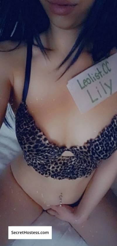 My names Lillie and I’m new! 24Yrs Old Escort 52KG 160CM Tall Markham Image - 5