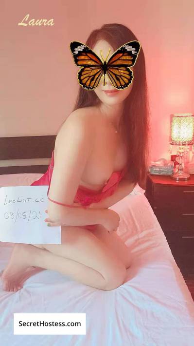 REAL PICS Laura 23Yrs Old Escort 50KG 165CM Tall Scarborough Image - 4